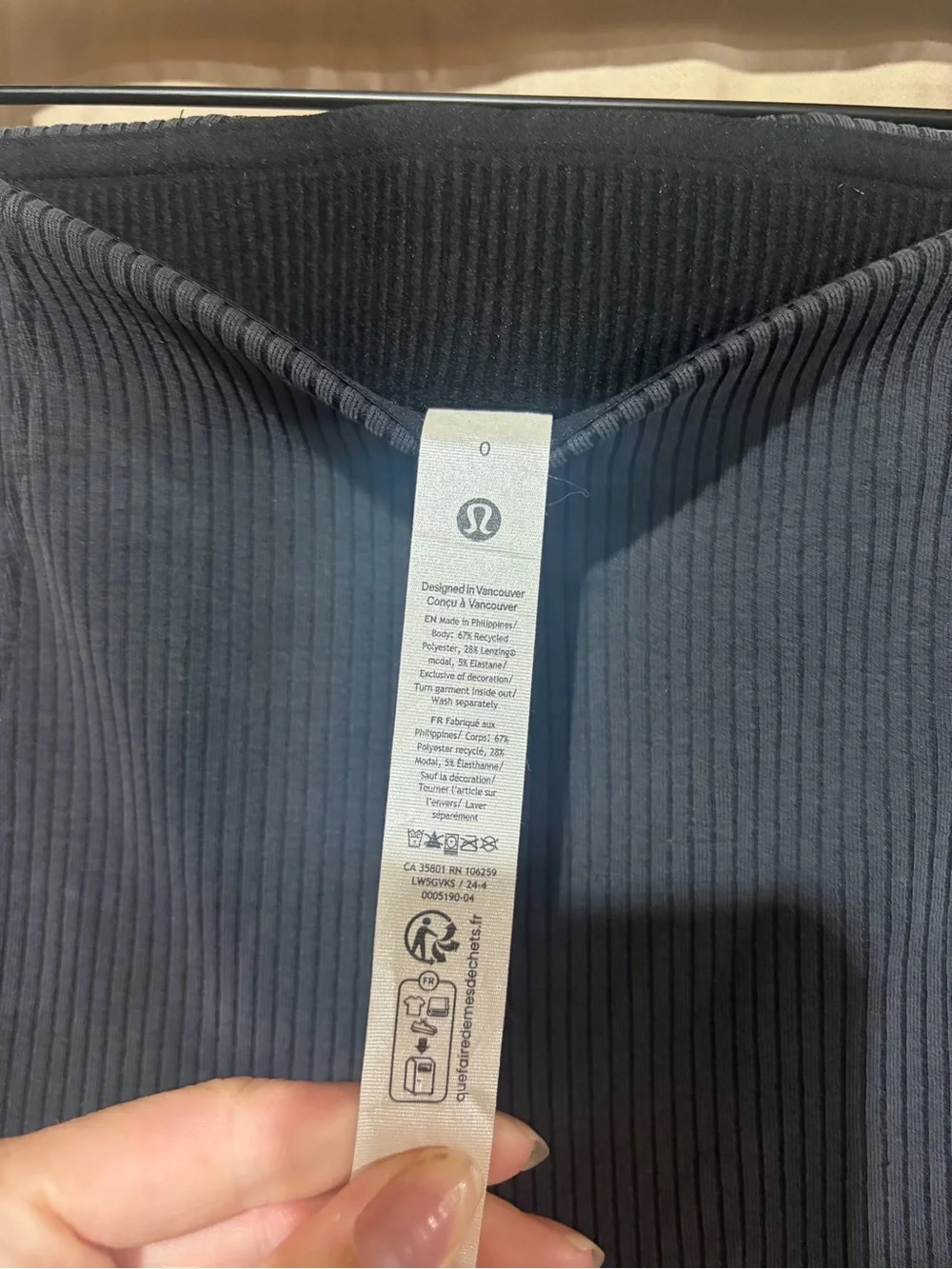 Lululemon Ribbed Softstreme Flared Pant *Regular